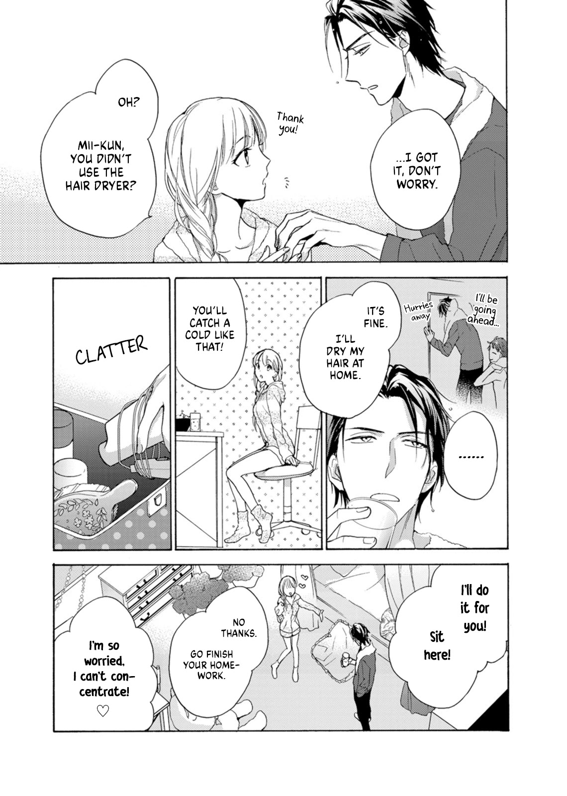 Karen Ichijou Tempts Him Chapter 3 #15