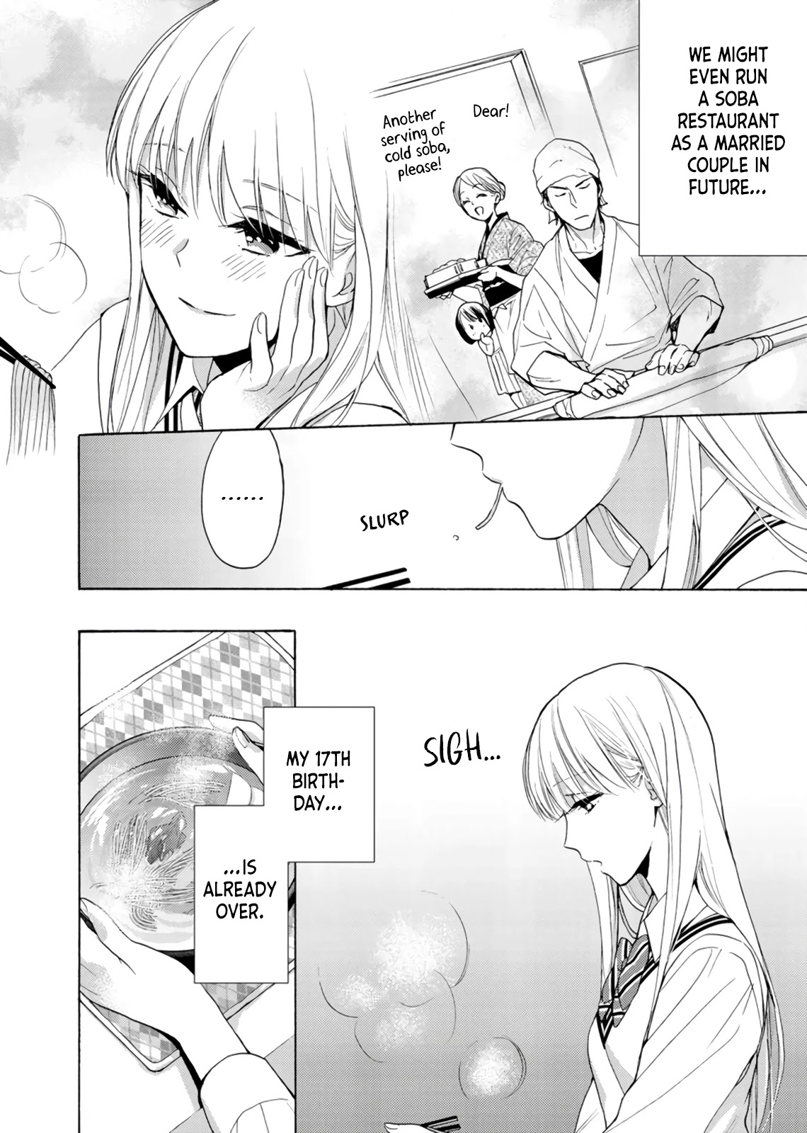 Karen Ichijou Tempts Him Chapter 2 #4