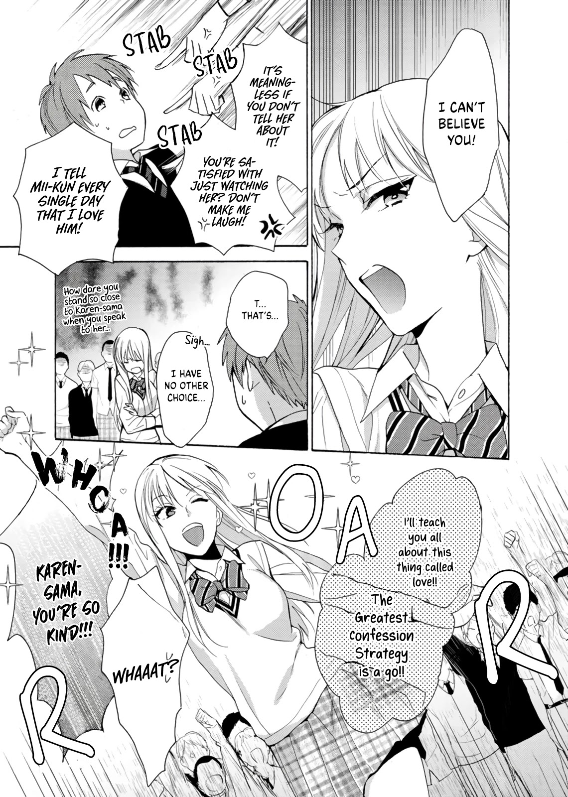 Karen Ichijou Tempts Him Chapter 2 #13