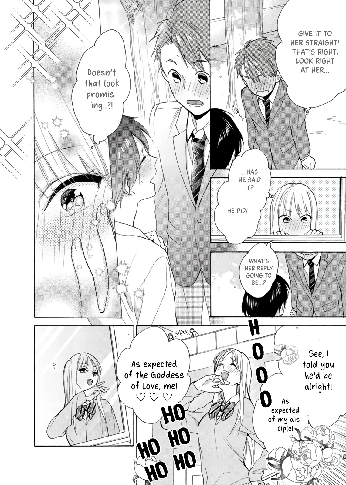 Karen Ichijou Tempts Him Chapter 2 #22