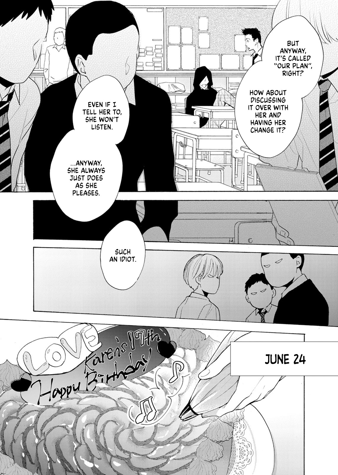 Karen Ichijou Tempts Him Chapter 1 #20