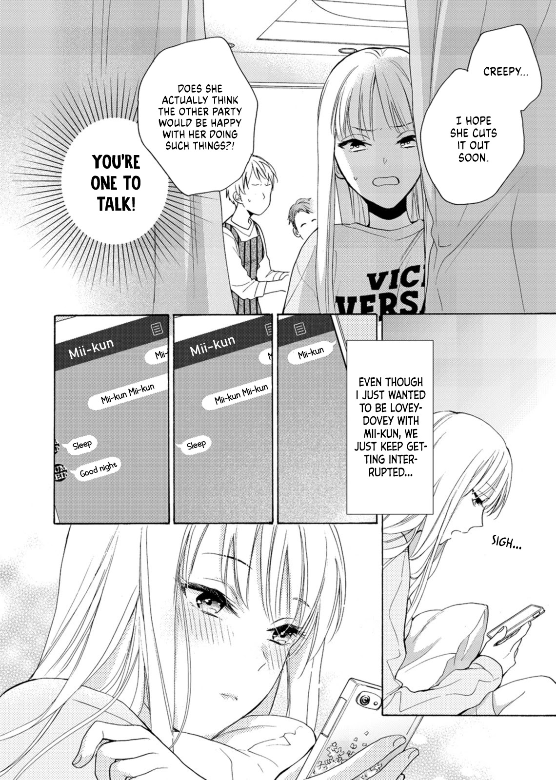 Karen Ichijou Tempts Him Chapter 4 #16