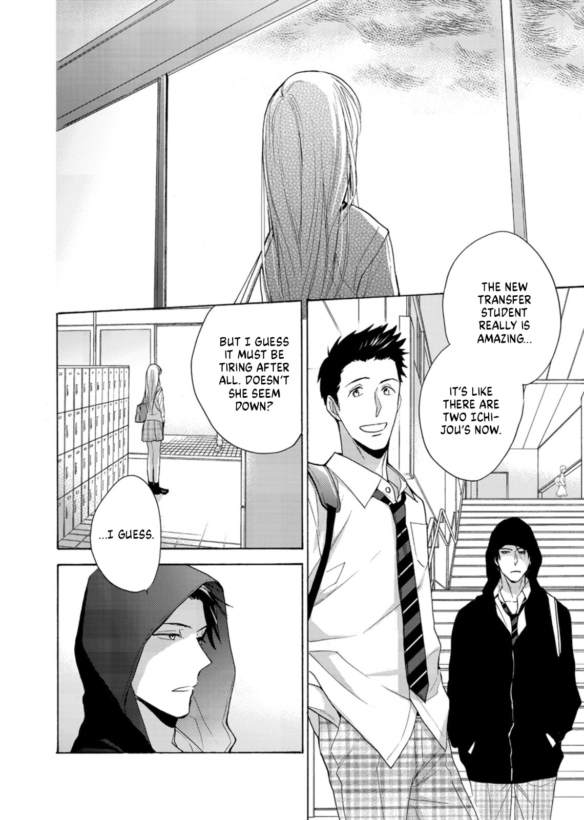 Karen Ichijou Tempts Him Chapter 4 #18