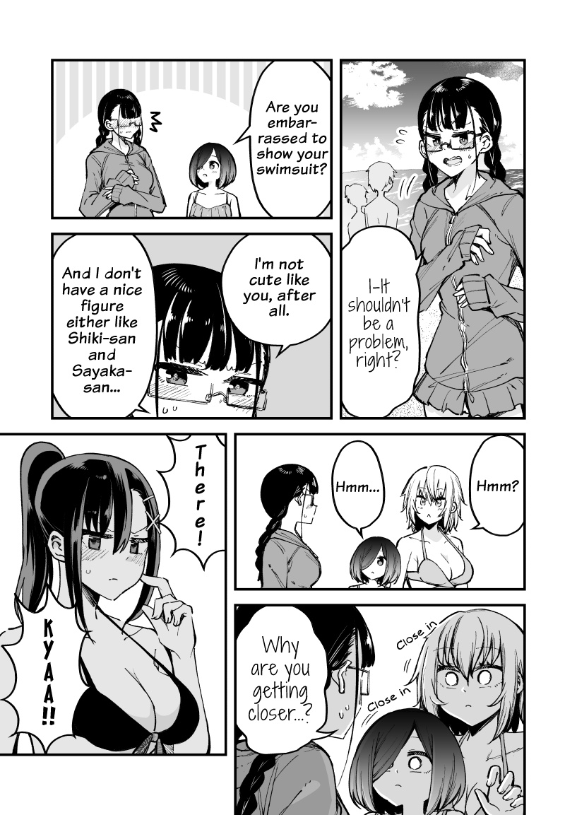 Zettai Watashi No Koto Suki Daro Chapter 22 #3