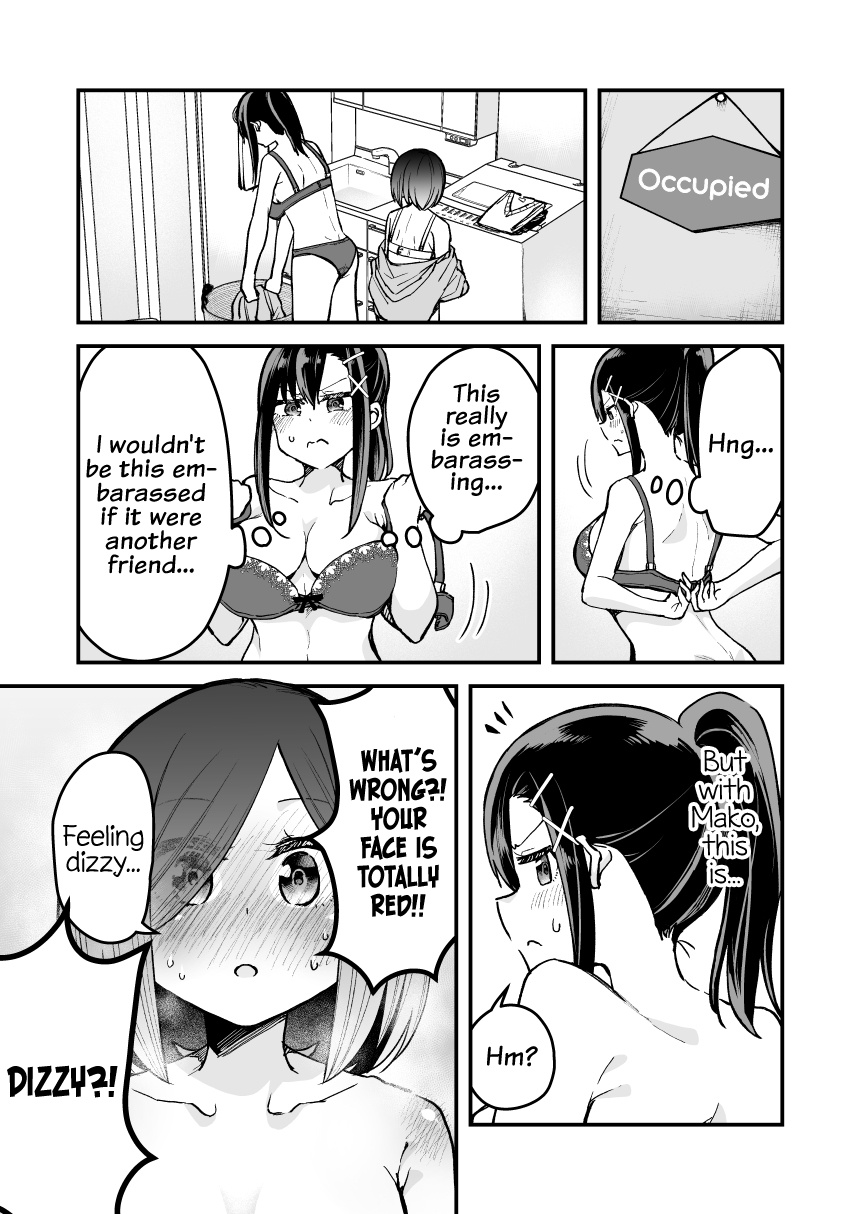 Zettai Watashi No Koto Suki Daro Chapter 16 #3