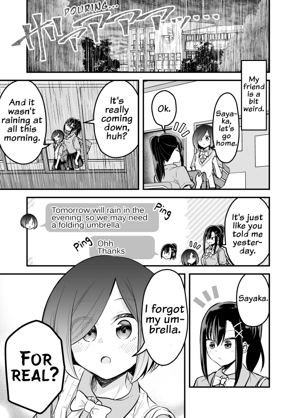 Zettai Watashi No Koto Suki Daro Chapter 10 #1