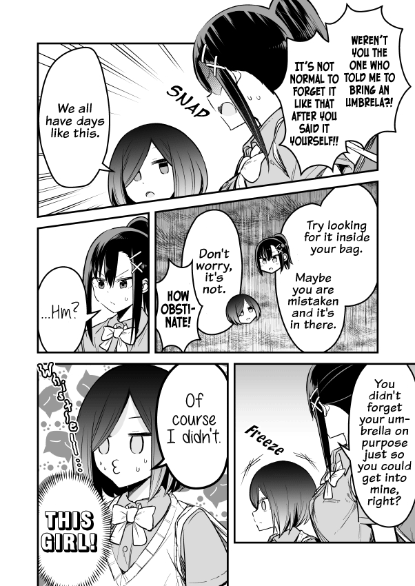 Zettai Watashi No Koto Suki Daro Chapter 10 #2