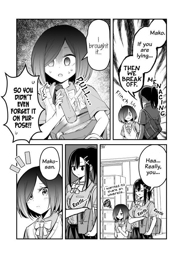 Zettai Watashi No Koto Suki Daro Chapter 10 #3