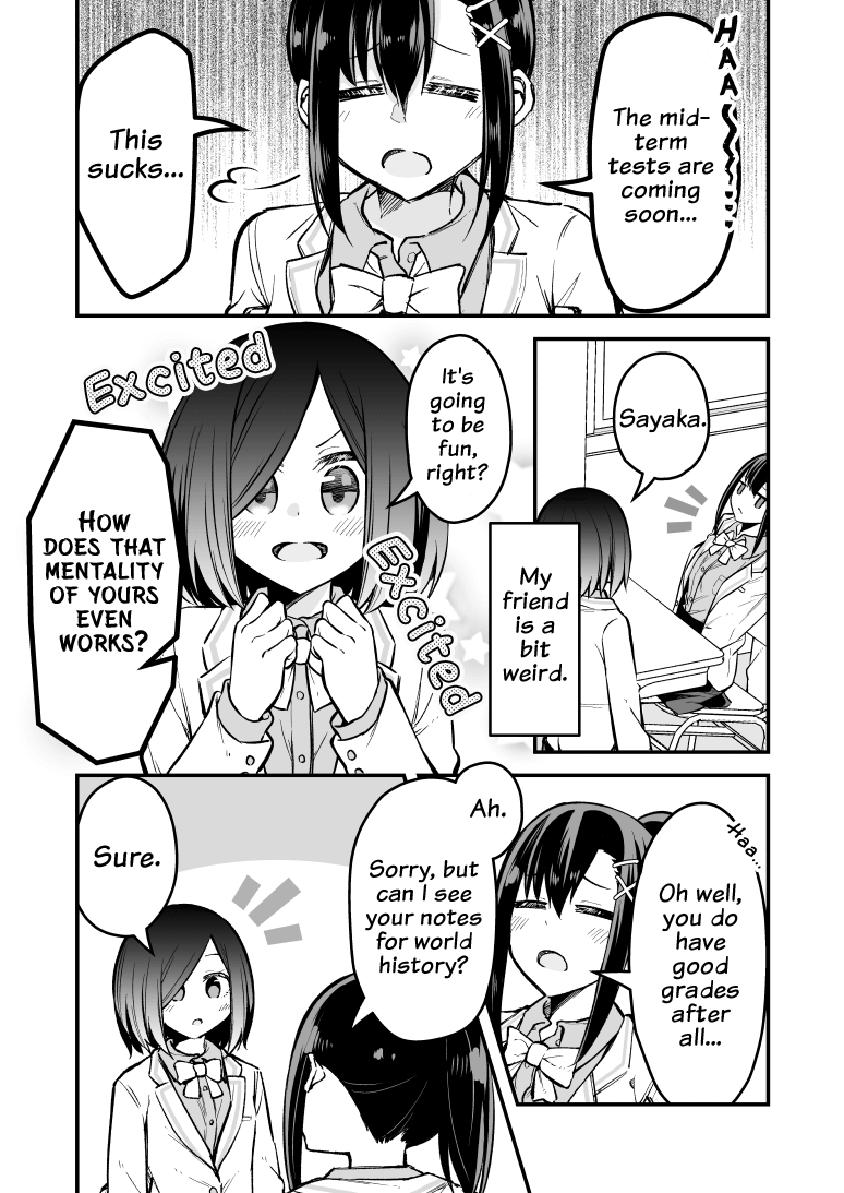 Zettai Watashi No Koto Suki Daro Chapter 7 #1