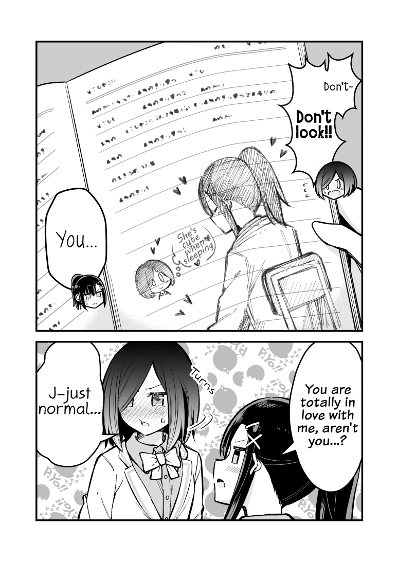 Zettai Watashi No Koto Suki Daro Chapter 7 #3