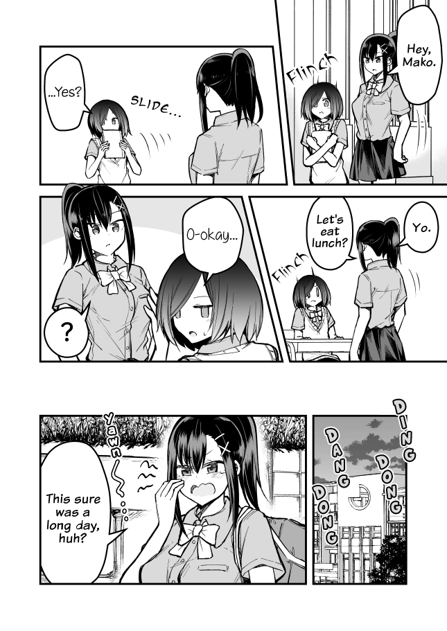 Zettai Watashi No Koto Suki Daro Chapter 8 #2