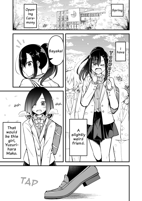 Zettai Watashi No Koto Suki Daro Chapter 1 #1