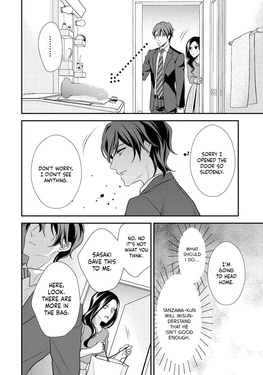 Hagukumi Ai Wa Maiban Komame Ni ~Toshishita Kareshi No Totsu Seichou Kiroku~ Chapter 5 #3