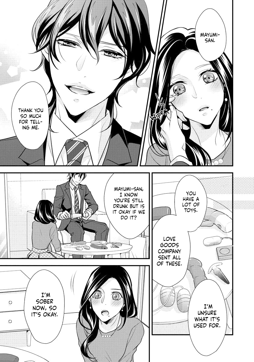 Hagukumi Ai Wa Maiban Komame Ni ~Toshishita Kareshi No Totsu Seichou Kiroku~ Chapter 5 #6