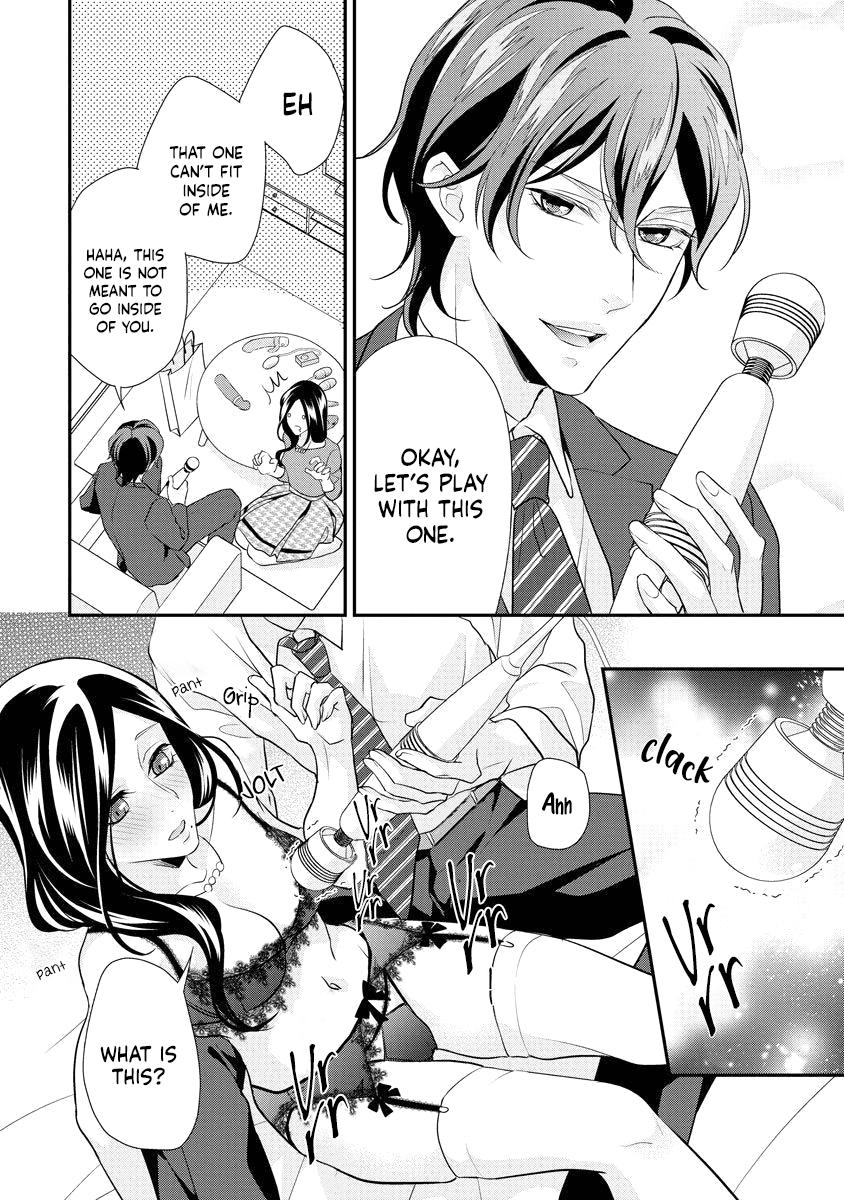 Hagukumi Ai Wa Maiban Komame Ni ~Toshishita Kareshi No Totsu Seichou Kiroku~ Chapter 5 #7