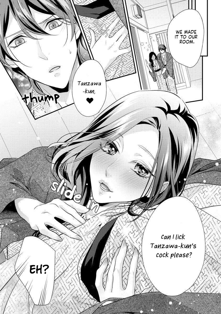 Hagukumi Ai Wa Maiban Komame Ni ~Toshishita Kareshi No Totsu Seichou Kiroku~ Chapter 4 #16