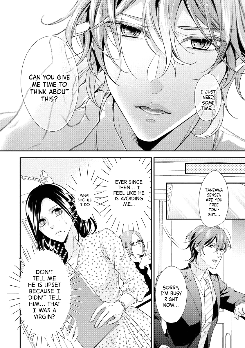 Hagukumi Ai Wa Maiban Komame Ni ~Toshishita Kareshi No Totsu Seichou Kiroku~ Chapter 5 #25