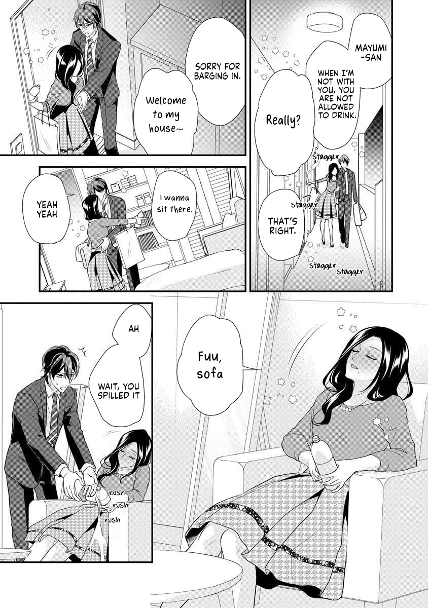 Hagukumi Ai Wa Maiban Komame Ni ~Toshishita Kareshi No Totsu Seichou Kiroku~ Chapter 4 #30