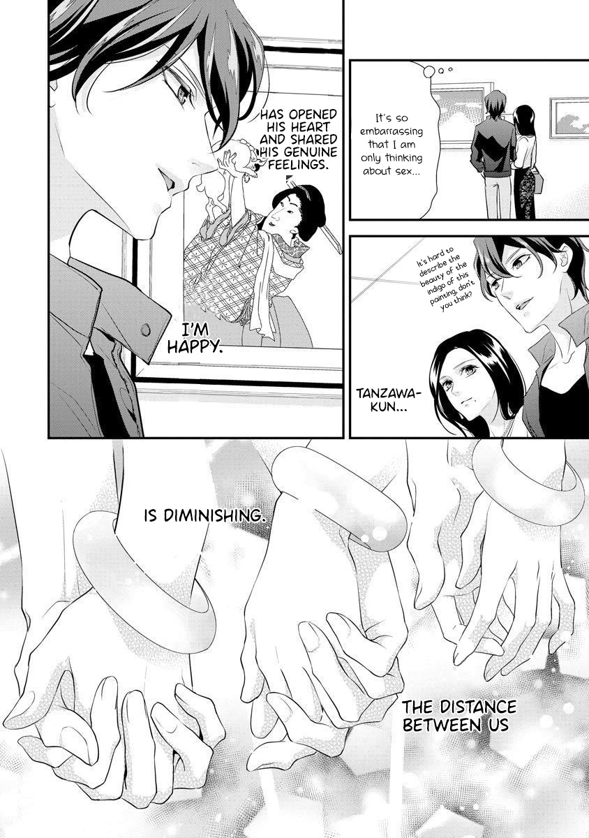 Hagukumi Ai Wa Maiban Komame Ni ~Toshishita Kareshi No Totsu Seichou Kiroku~ Chapter 2 #21