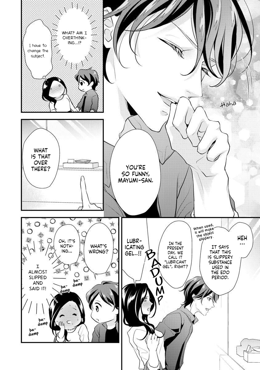 Hagukumi Ai Wa Maiban Komame Ni ~Toshishita Kareshi No Totsu Seichou Kiroku~ Chapter 2 #23