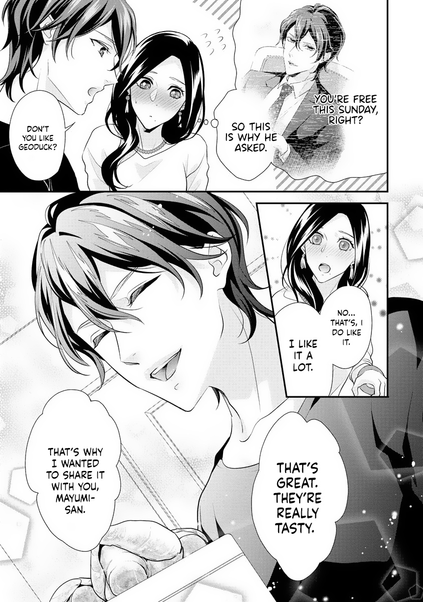 Hagukumi Ai Wa Maiban Komame Ni ~Toshishita Kareshi No Totsu Seichou Kiroku~ Chapter 3 #6