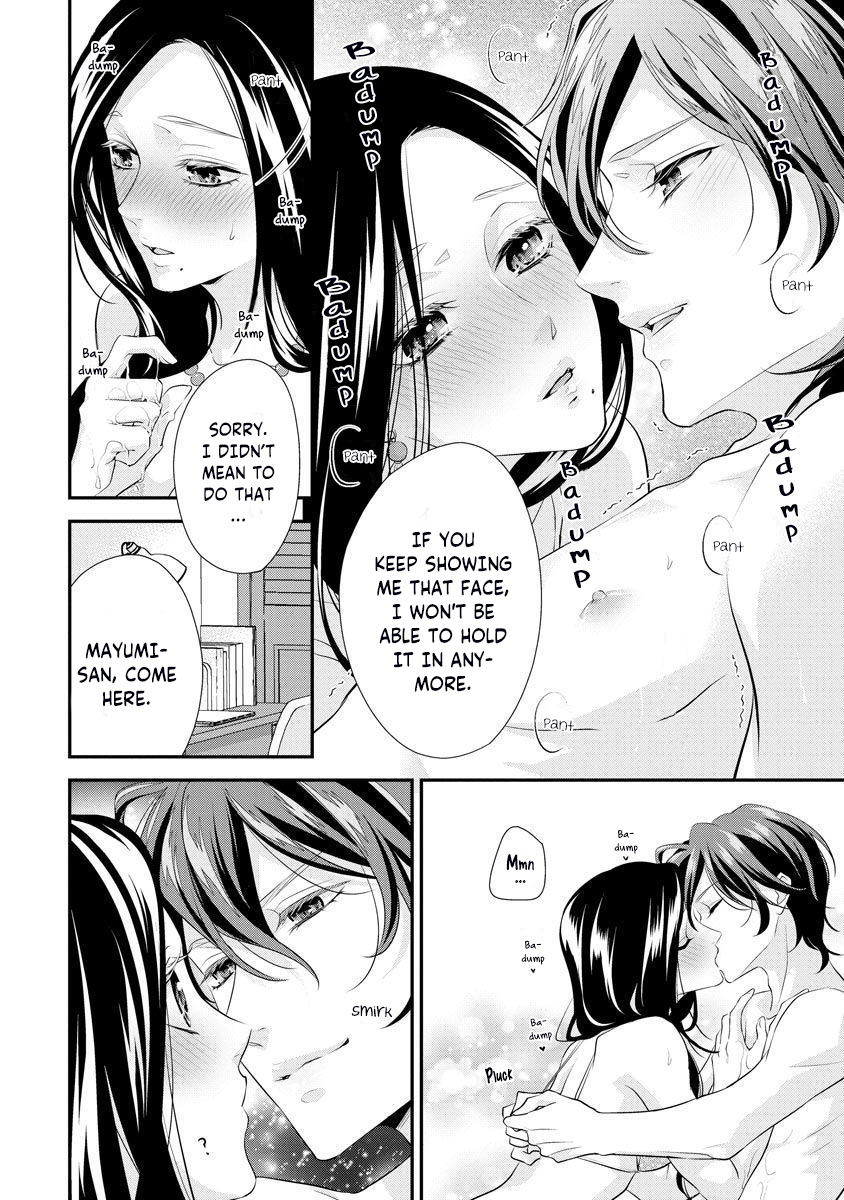 Hagukumi Ai Wa Maiban Komame Ni ~Toshishita Kareshi No Totsu Seichou Kiroku~ Chapter 3 #15