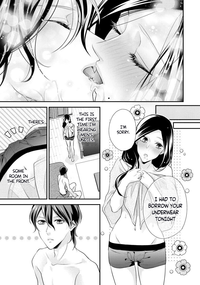 Hagukumi Ai Wa Maiban Komame Ni ~Toshishita Kareshi No Totsu Seichou Kiroku~ Chapter 3 #22