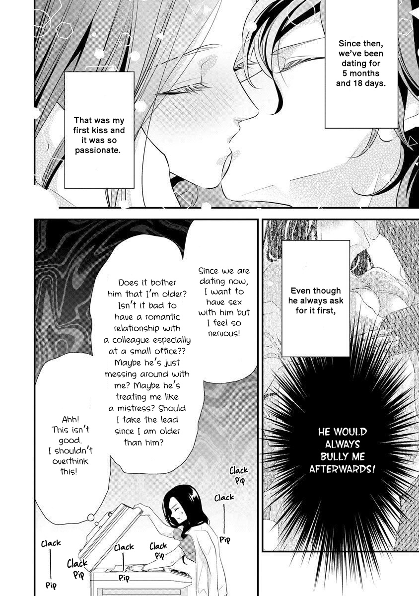 Hagukumi Ai Wa Maiban Komame Ni ~Toshishita Kareshi No Totsu Seichou Kiroku~ Chapter 1 #15