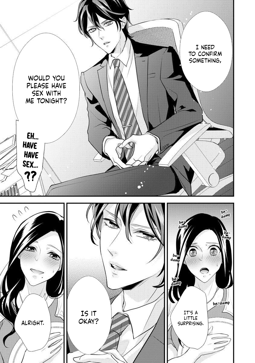 Hagukumi Ai Wa Maiban Komame Ni ~Toshishita Kareshi No Totsu Seichou Kiroku~ Chapter 1 #18