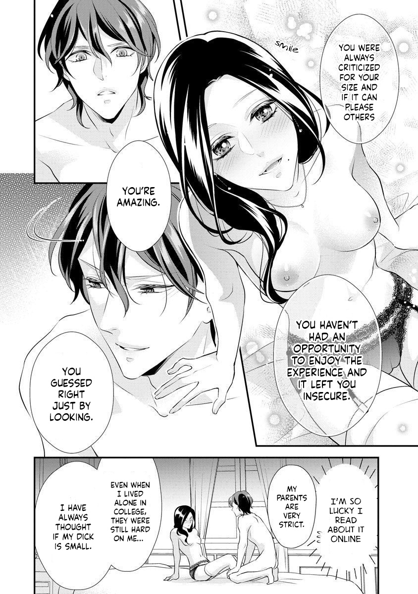 Hagukumi Ai Wa Maiban Komame Ni ~Toshishita Kareshi No Totsu Seichou Kiroku~ Chapter 1 #25