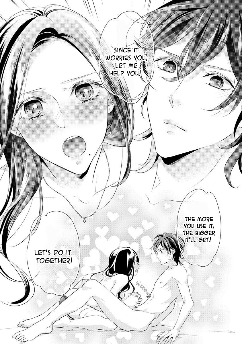 Hagukumi Ai Wa Maiban Komame Ni ~Toshishita Kareshi No Totsu Seichou Kiroku~ Chapter 1 #27