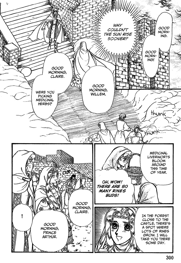 Alfheim No Kishi Chapter 68 #5