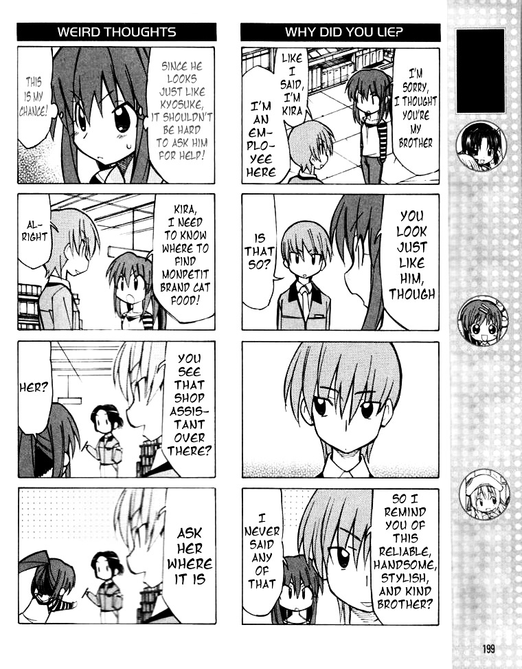 Little Busters! The 4-Koma Chapter 13 #5