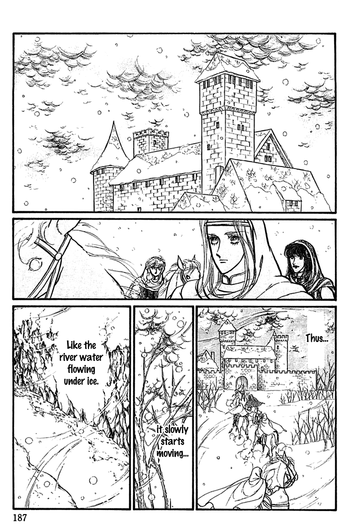 Alfheim No Kishi Chapter 63 #16