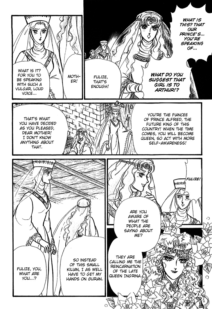 Alfheim No Kishi Chapter 62 #19