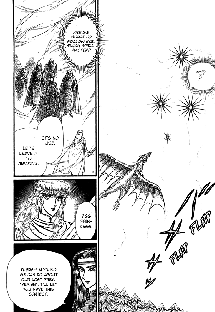 Alfheim No Kishi Chapter 61 #5