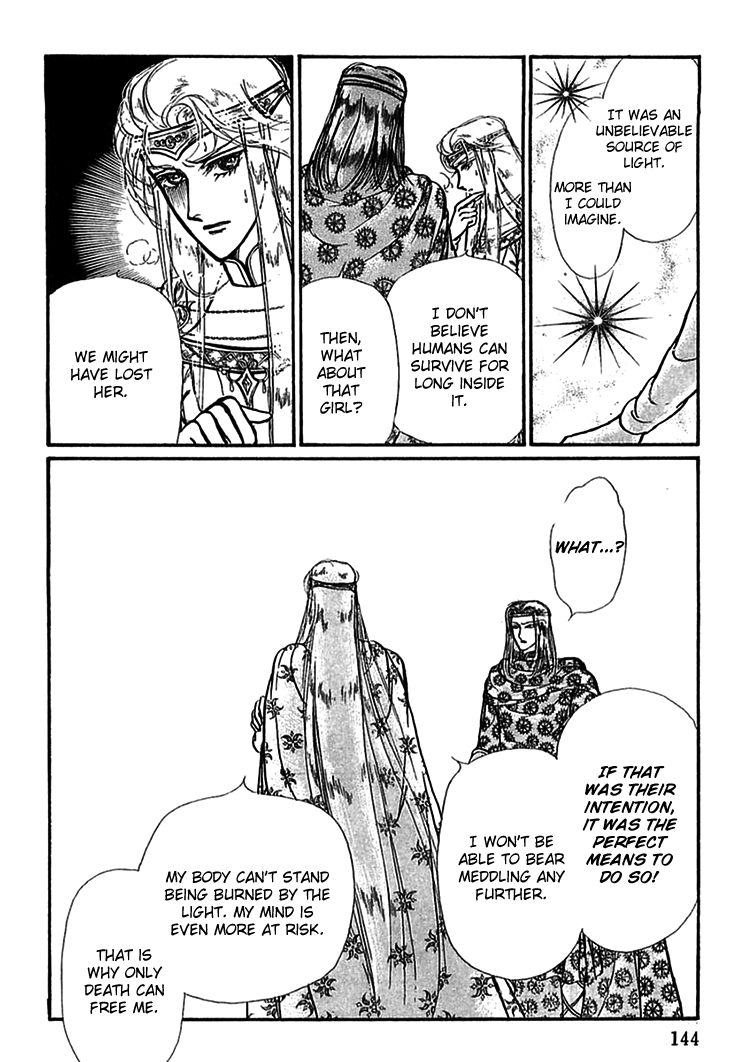 Alfheim No Kishi Chapter 61 #19