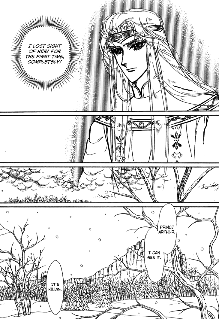 Alfheim No Kishi Chapter 61 #20