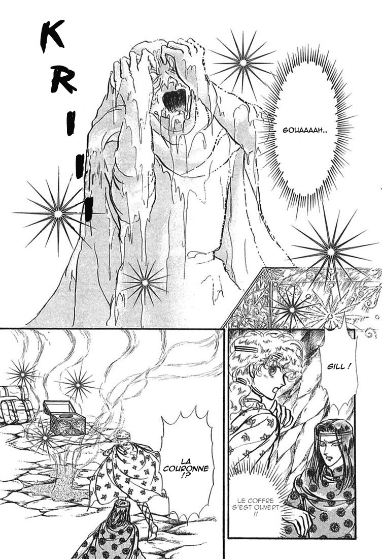 Alfheim No Kishi Chapter 58 #28