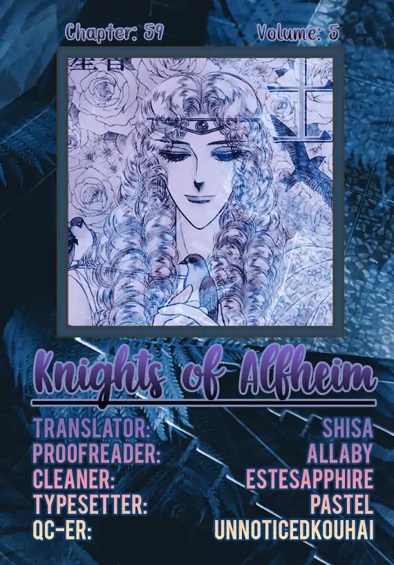 Alfheim No Kishi Chapter 59 #2