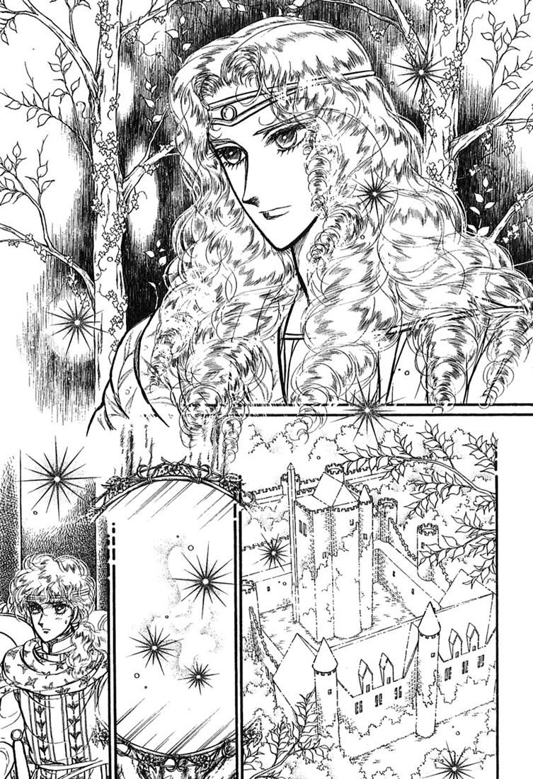 Alfheim No Kishi Chapter 57 #5