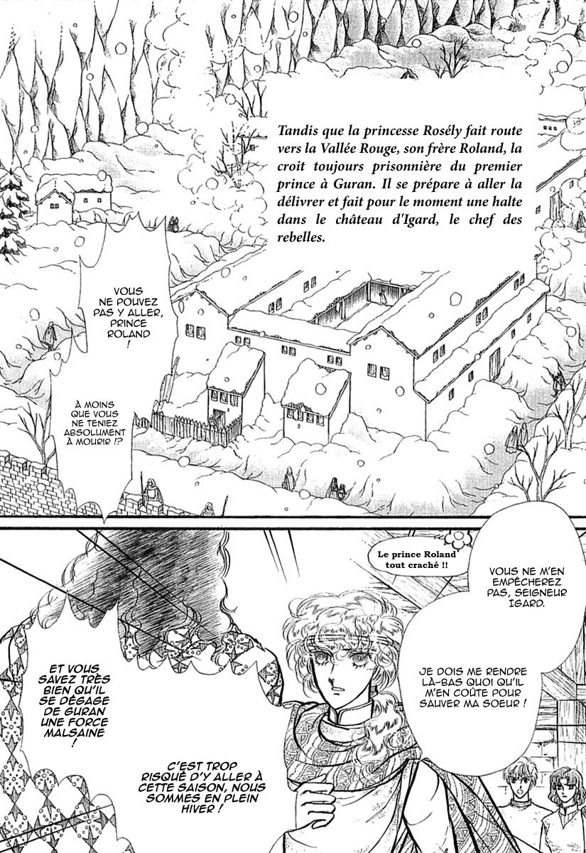 Alfheim No Kishi Chapter 55 #12