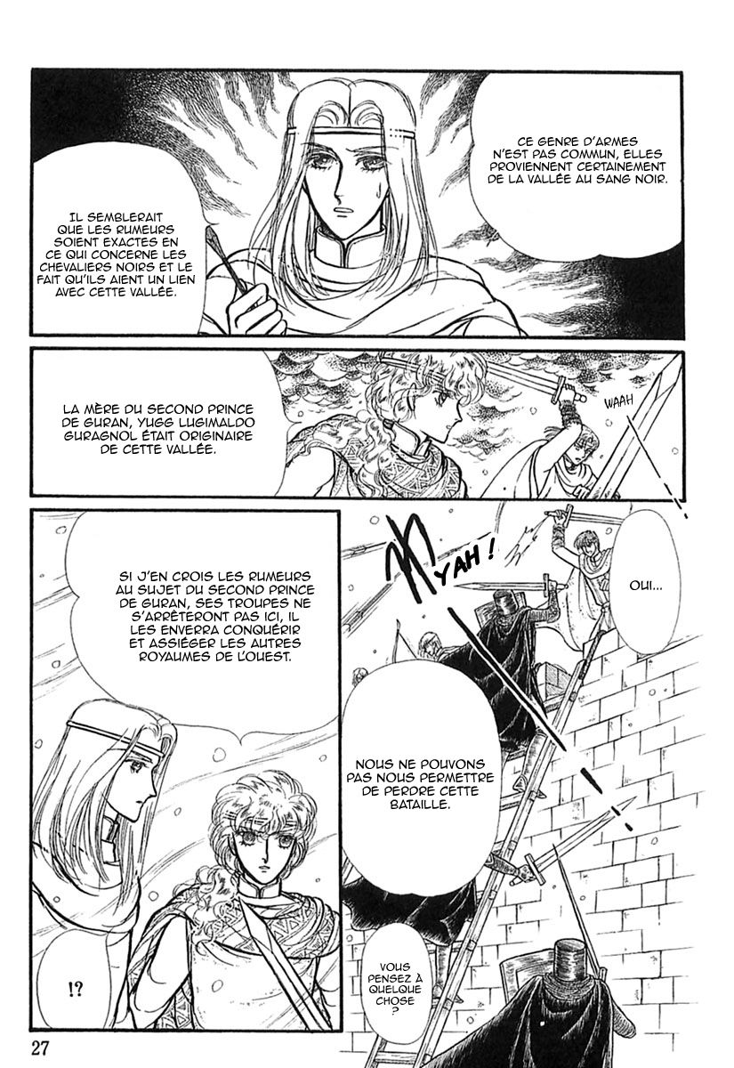 Alfheim No Kishi Chapter 55 #29