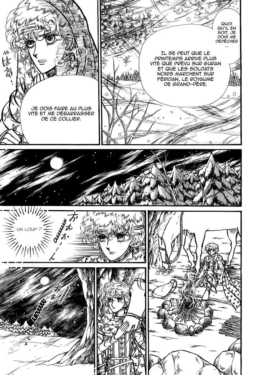 Alfheim No Kishi Chapter 54 #4