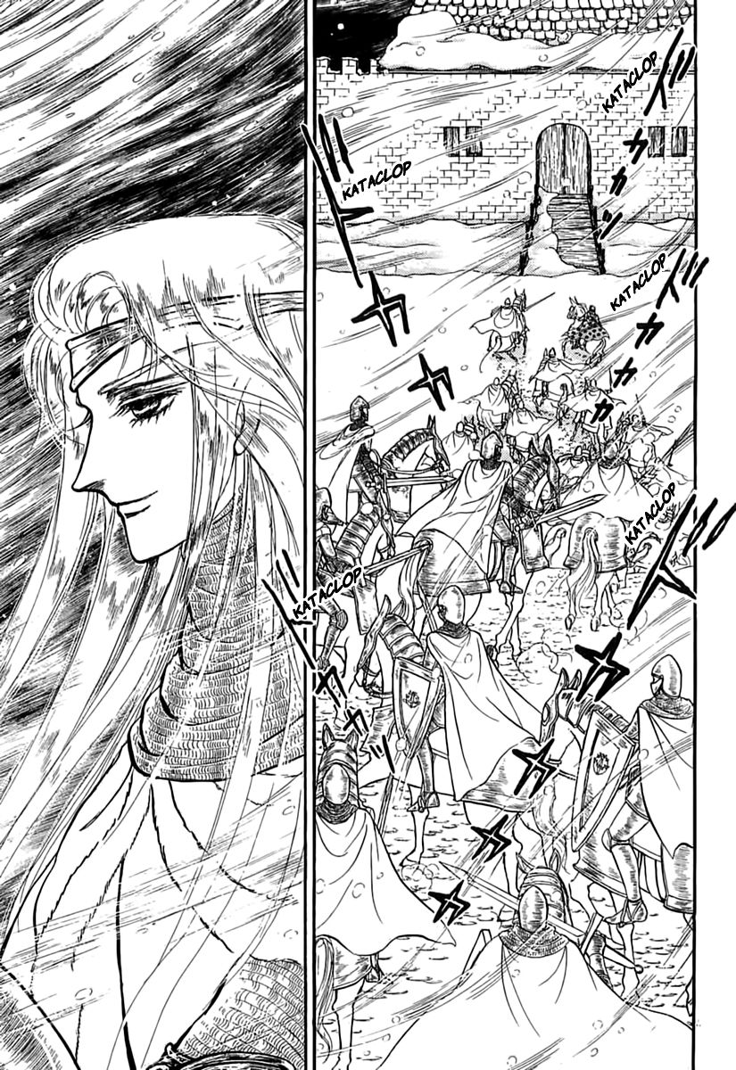 Alfheim No Kishi Chapter 52 #22