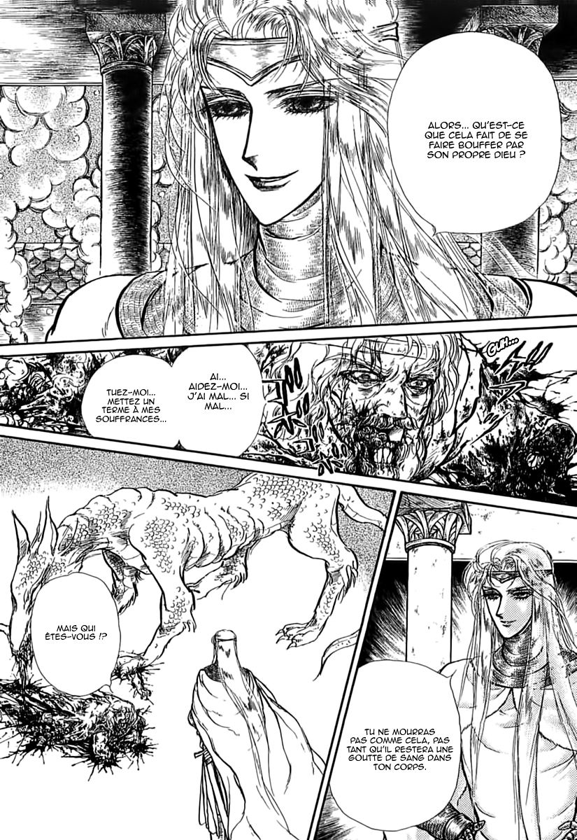 Alfheim No Kishi Chapter 52 #30