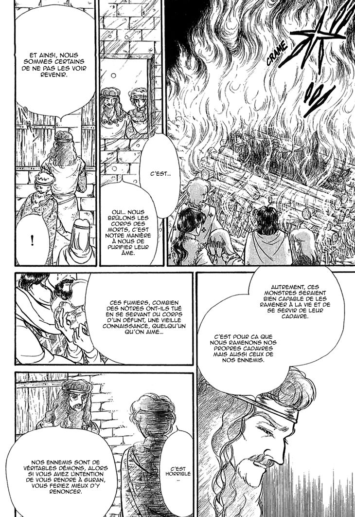 Alfheim No Kishi Chapter 51 #6