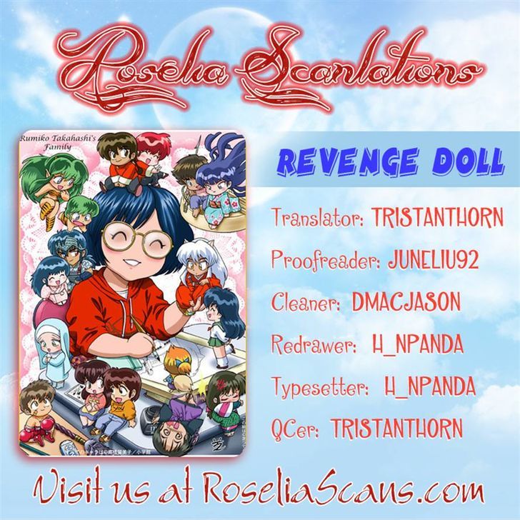 Revenge Doll Chapter 0 #34