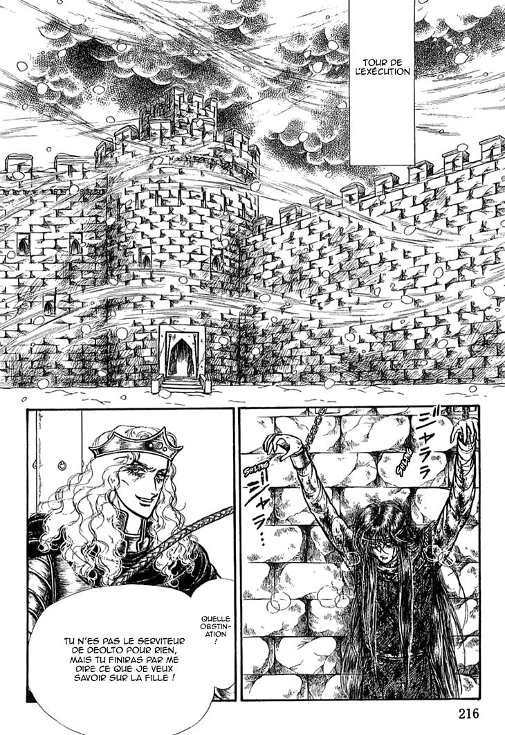 Alfheim No Kishi Chapter 48 #1