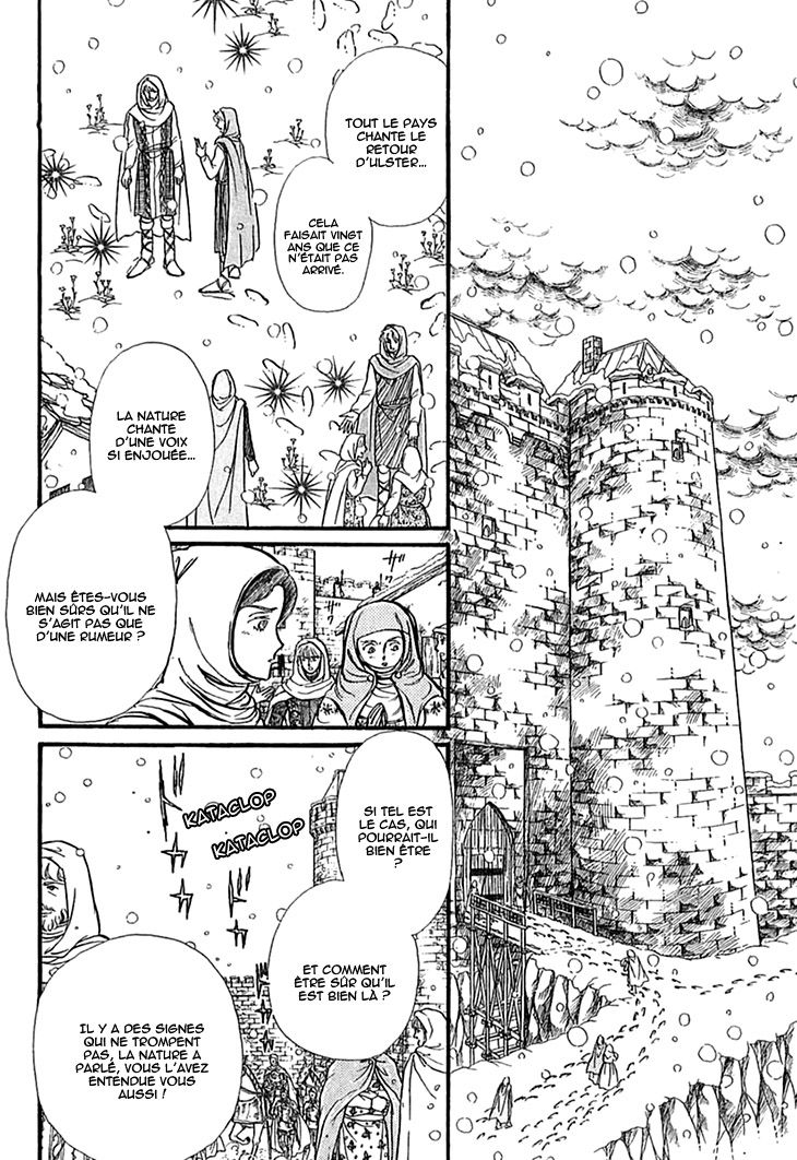 Alfheim No Kishi Chapter 47 #7